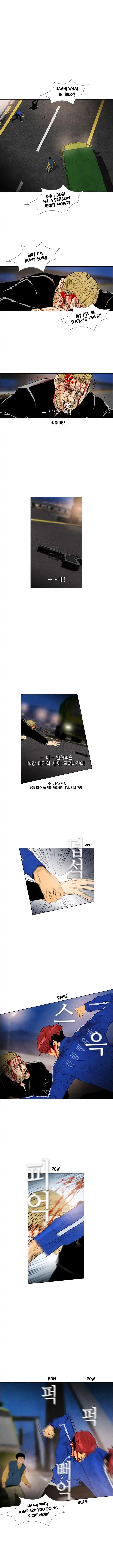 Revival Man Chapter 44 2